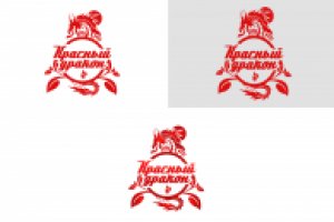 Конкурсная