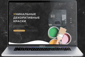 Лендинг компании Kamenevgroup