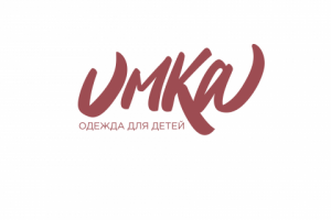 Логотип для бренда детской одежды