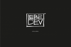 Логотип для "Lebedev"