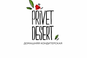 Логотип для домашней кондитерской ( Россия )