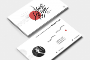 Работа 4083936