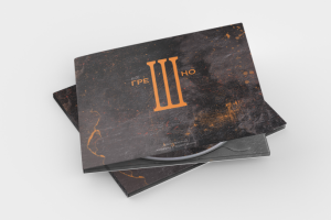 Работа 3698072