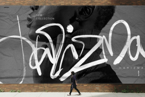 Работа 4083989