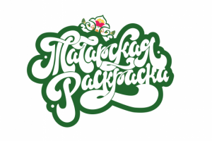 Работа 3163166