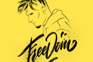 Работа 3521189