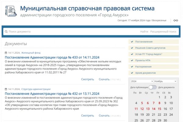 img4629903.png