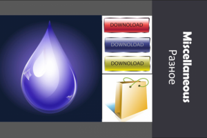 Страница портфолио