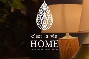 Логотип под ключ c’eat la vie HOME ~