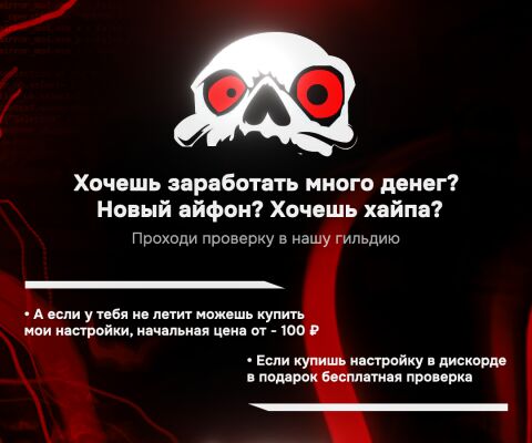 img4451106.png