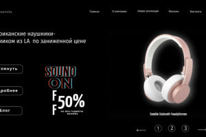 Landing page for Urbanista