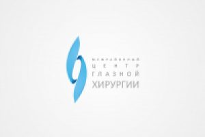 Логотип для Межрайонного центра глазной хирургии