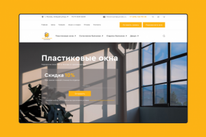 Московская панорама