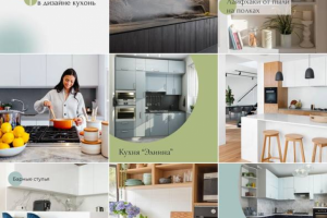 Производитель корпусной мебели