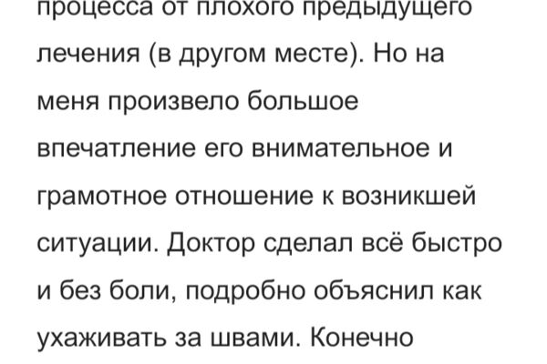 img4553944.png