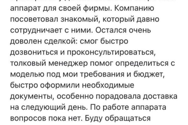 img4553943.png