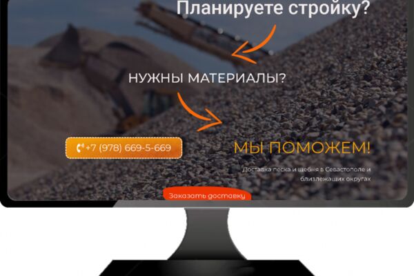 img4628703.png