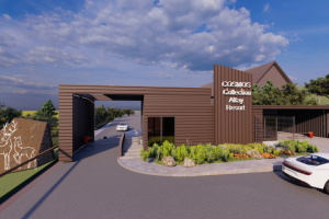 КПП базы отдыха. Алтай