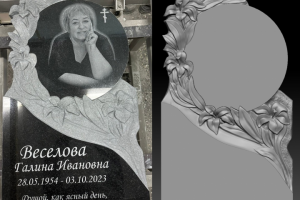 3Д модель памтника