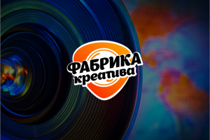 Лого для РА "Фабрика Креатива"