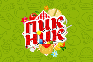 Лого для семейного фестиваля еды "Пикник"