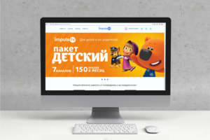 Баннер для сайта impulstv