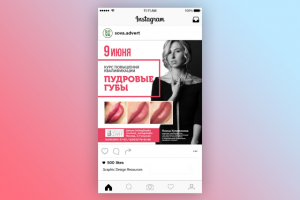 Афиша для учебного центра "СОЛИНГ"