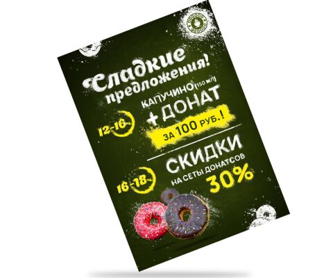 img3844352.png