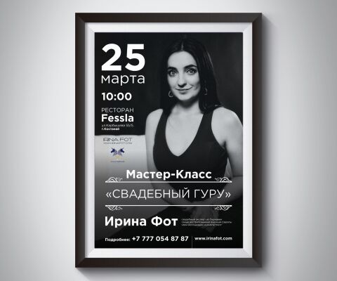 img3381931.png