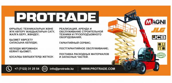 img3315357.png