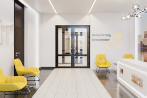 Работа 4019048