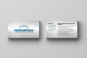 Визитка Ferrumtech