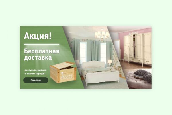 img4287781.png