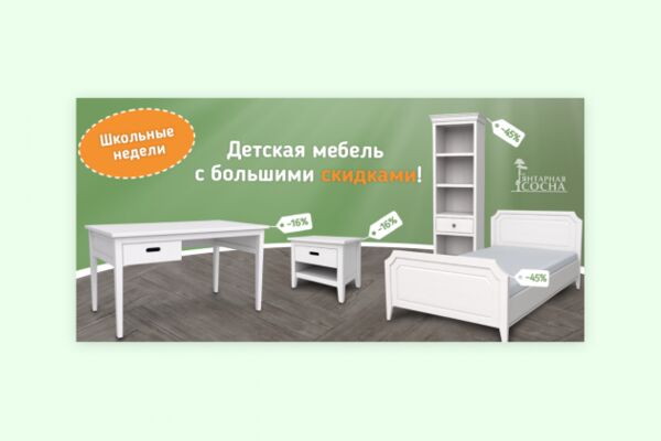 img4287779.png