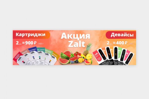 img3657138.png