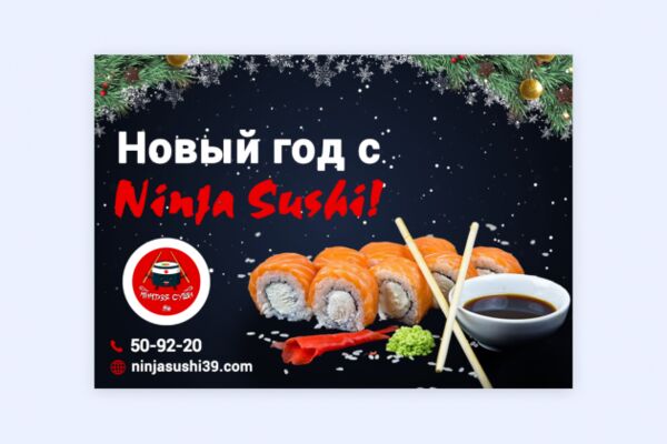 img3860336.png