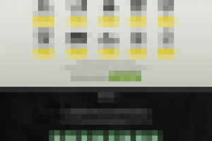 Утилизатор