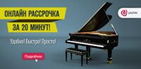 img2718710.png
