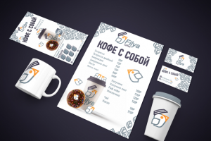 Фирменный стиль