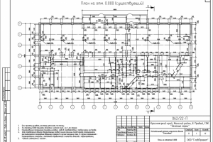 Капитальный ремонт Столовой в детском лагере.