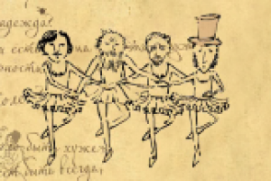 Видеоряд для театральной постановки "Письма и песни мужчин средн