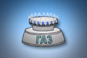 Рекламный ролик газовой компании "Новатэк"