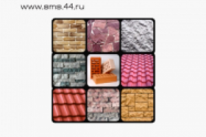 СтройМаксиСервис