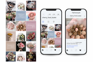 Instagram цветочного магазина