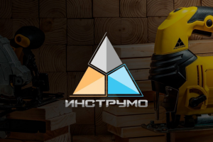 Логотип для магазина инструментов "ИНСТРУМО"