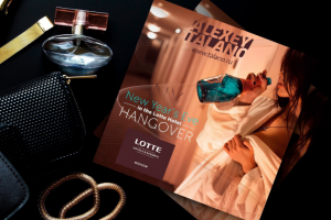 Обложка для сингла диджея "TALANO"