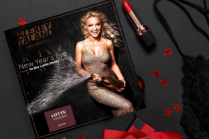 Обложка для сингла диджея "TALANO"