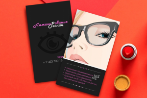 Визитка для стилиста "Ламинирование ресниц"