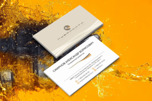 Визитка для сервисной компании "Лубрисити"