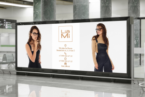 Бэклит "LIAMI"